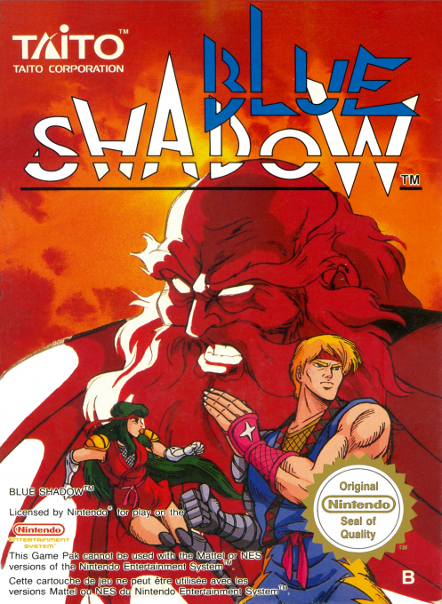 Shadow of the Ninja (USA, Europe) (Virtual Console) box art